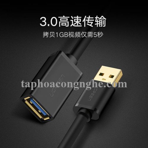 Ugreen 10488 0.5M màu Trắng Cáp tín hiệu nối dài USB 3.0 cao cấp US129 30010488